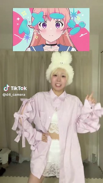 乙木守人への恋心を語るウィッチウォッチ