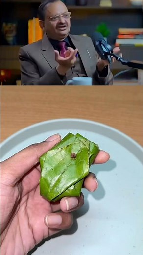 Weak Digestion? This Home Remedy Works #shorts #viral #health #ayurvedic #easyrecipe #trending