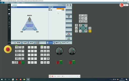 CYCLE832参数设置
