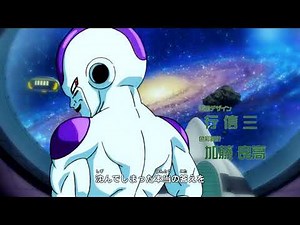【MAĐ】DragonBall Super Broly Opening 2「Reimei」