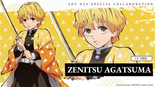 AOV X Demon Slayer: Kimetsu no Yaiba Official Collaboration Trailer! . Fight with ZENITSU & INOSUKE! . On August 8th, join the arena with ZENITSU and INOSUKE. Stand up for partners bravely and become the key to victory! . #ArenaOfValor #DemonSlayer #ArenaOfValorXDemonSlayer #FightwithZenitsuandInosuke #ZenitsuAgatsuma #InosukeHashibira #AOVDaySpecialCollaboration #August8th #Garena #GarenaAOV #AOV #Games #Moba #0729GetTheCollaboratedPrize | Garena AOV