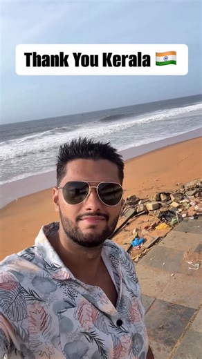 Voyager Vikas on Instagram: "Thank you Kerala 🇮🇳 You are an amazing ☺️#travel #reels #keralatourism #kerala #keralatravel"