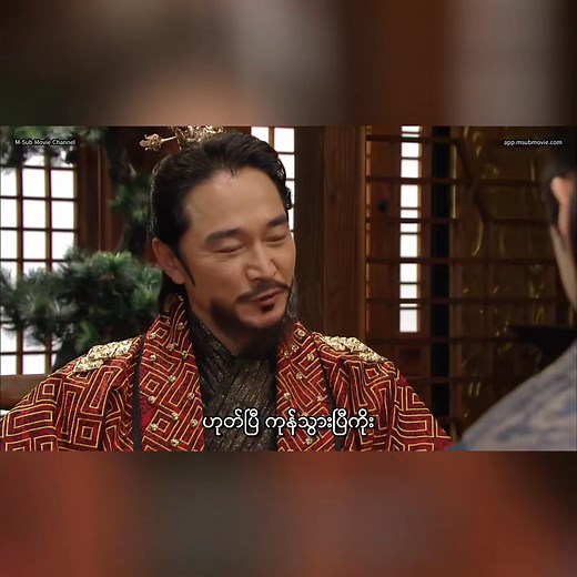 💢 Part __135 | Movie Collector