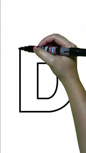 HOW TO DRAW 3D LETTER D