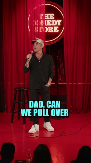 Racoon Penis | Adam Ray Comedy