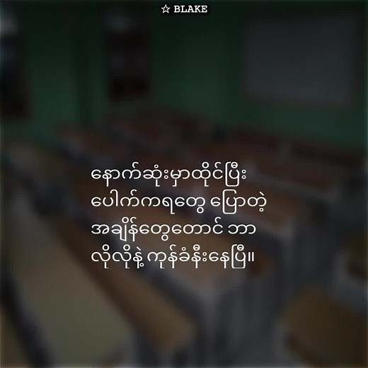 Exploring Alight Motion for TikTok Creators