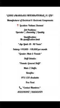 GURU AMARDASS INTERNATIONAL Hiring_@AtoZJobs-sk #job #jobskaro #jobapplication #hiringmanager