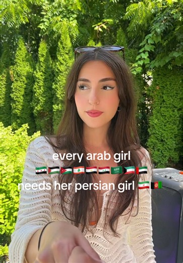 Celebrating the Bond Between Arab and Persian Cultures