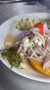 🌶️Ceviche generoso ..🐼 (ceviche pescado y pota ceviche de cangrejo) #reelsvideoシ #reelsviralシ #triosmarinos #limaperu #fresco #reels #conchasyconchas | Conchas & Conchas - Cevicheria