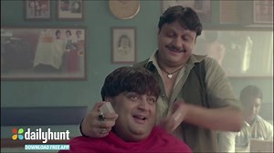 Welcome to Dailyhunt (formerly, Newshunt) - The Best Mobile App for Reading News & Books in Indian languages! Download today - dhunt.in/DWND ! | Dailyhunt