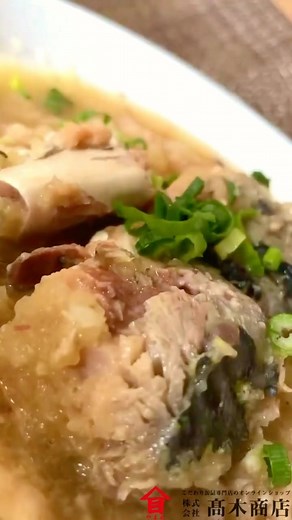 【公式】高木商店/時短&簡単缶詰レシピ on Instagram: "🐟レシピ動画🐟 ＼＼大根おろしでさっぱりいただく／／ 🍳【さば水煮のたっぷりおろし煮】🍳 コチラのレシピのポイントは ↓をチェックしてみて下さいね♪ ＝＝＝＝＝＝＝＝＝＝＝＝＝＝ 🔵濃厚なさばにたっぷり大根おろしがたまらない♪ 🔵レンチンで完成する簡単レシピ！ ＝＝＝＝＝＝＝＝＝＝＝＝＝＝＝ おいしそう/いいね♪と思ったら コメント欄に【🐟】をお願いします😊 ご質問/感想もお待ちしております♪ 皆さまもぜひ試してみて下さいね！ ＝＝＝＝＝＝＝＝＝＝＝＝＝＝＝ ▼今回登場した缶詰は↓のアカウントから😊 @takagi_shouten ＝＝＝＝＝＝＝＝＝＝＝＝＝＝＝ #高木商店の缶詰レシピ"
