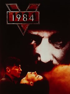 1984: 1984: Teaser Trailer