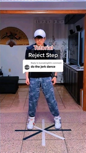 Reject Step Tutorial