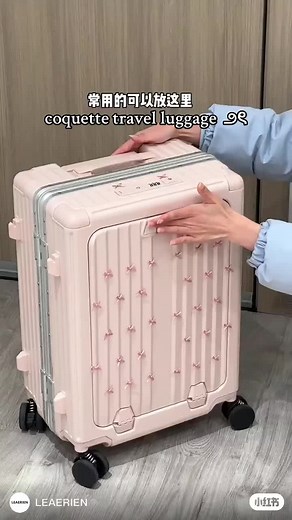 Discover the Coquette Travel Suitcase - The Cutest Luggage for Your Stylish Adventures!