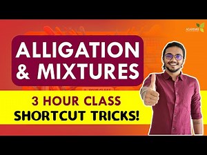 Alligation & Mixtures - SHORTCUT TRICKS - ഇനി NO CONFUSION !