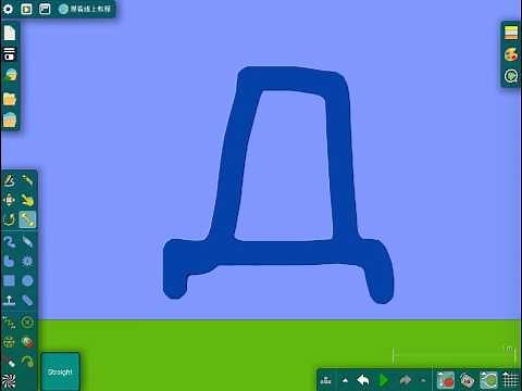 Russian Alphabet Animation А-Я | Dynamic Deconstruction of Russian Letters