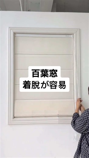 洗浄や交換の際は、取り外し作業も簡単で便利で、簡単に取り外すだけで何の負担もありませんあなたの生活を便利で安心なものにします#壁に穴を開ける必要はありません。#容易なインストール#負担がなく#便利で省心