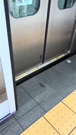 東京メトロ半蔵門線内東急田園都市線2000系（2033F）｢6番線表参道発車メロディー｣