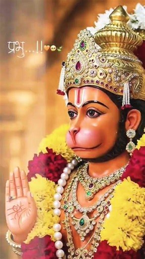 Jai sree ram jai Hanuman | short videio | #shorts #jaishreeram #hanuman #shortsvideo #youtubeshorts