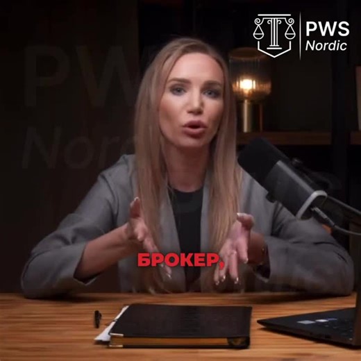 Попали на обман мошенника? Юридическая помощь и сопровождение до результата по возврату!