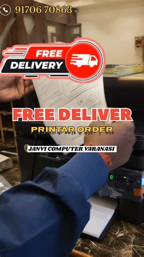 Office ​Hotal के लिए सबसे बेस्ट प्रिंटर - HP LaserJet M126nw | Unboxing & Installation Video #viral