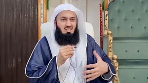 We Don't Appreciate It Until We Lose It #MuftiMenk #gratitude #appreciation #islam #allah #quran #muslim #unity #peace #thankful #riches #dunya | Mufti Menk