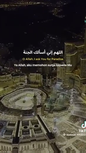 beautiful powerful dua daily with English translation#foryou#fyp#islamicprayer💯#####################