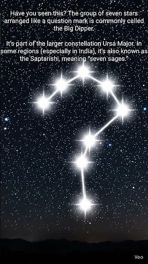 Big dipper/saptarshi 🌟❓️ #space #universe