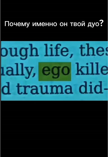 #valorant #valorantclips #valorantedit #ego #fyp #fypシ #рек