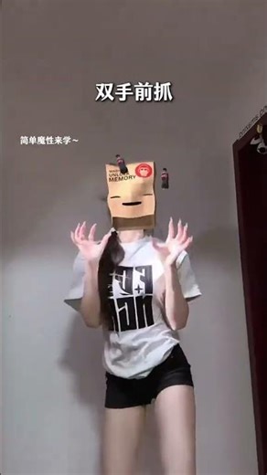 Magical Chicken Feet Dance Challenge | Chicken Dance Fun! ChickenFeetChallenge DanceViral