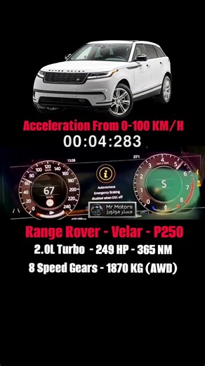 Range Rover Velar P250 (2.0T) | 0-100 km/h Acceleration Test ⏱️🎬​