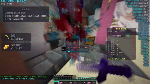 歇斯底里 客户端免费分支 现已发布