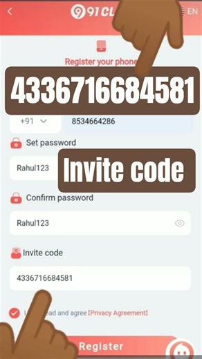 91 club invite code / 91 club invite code kese register kare 🤑🤑
