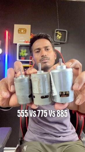 555 Vs 775 Vs 885 Dc Motor #shorts #trending #dcmotor #motor