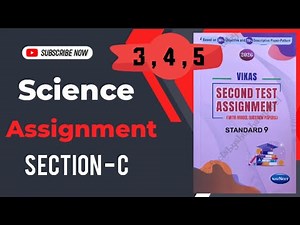 Class 9 Science | Vikas Second Test Assignment 2026 Science Section C Chapter 3 , 4 , 5 #science