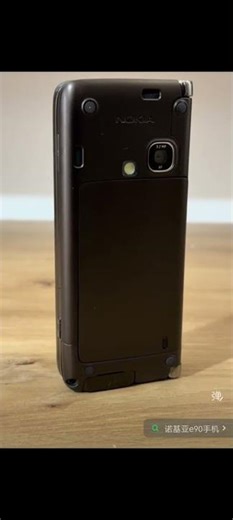 Nokia E90 #oldnokia #video #tech #gadgets