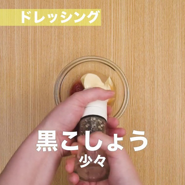 国ごとに解説！海外のサラダの種類と名前を一挙にご紹介 | デリッシュキッチン