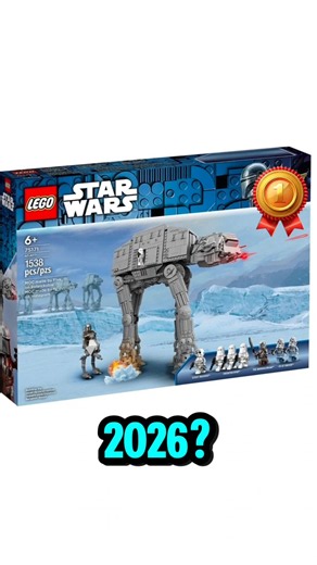 BEST 2026 LEGO STAR WARS SET?! 🤔🔥 #legostarwars #lego