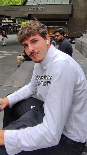 I write your name in Japanese ✍️ #australia