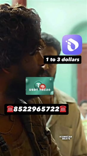 Anil Ak on Instagram: "#interlink #pi #crypto #usdt #binance"