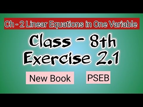 Q.1 | Class 8th | Ex.2.1 |Chapter 2| Linear equations in one variable | Math | PSEB | New Book |