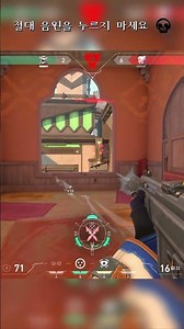 클러치 상황때마다 심장이 두근두근