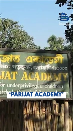 53 reactions | “Only with education can the underprivileged live a life of dignity”, says Uttam, who opened a non-profit school, ‘Parijat Academy’ with just Rs 800 in 2003. #NonProfitSchool #Inspiring #FreeEducation | TheBetterIndia | Facebook