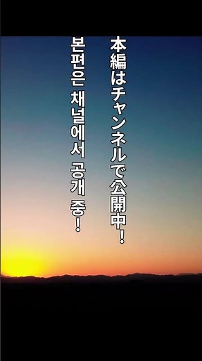 夜景も絶景！地上から映す昭和記念公園の魅力