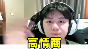 【离开Leave】3.28离开采访，OA-LS