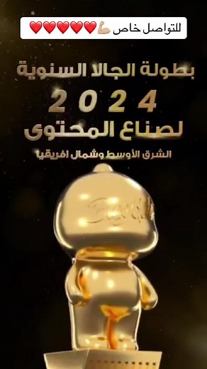 MATRIX_AGENCY BIGO LIVE على TikTok