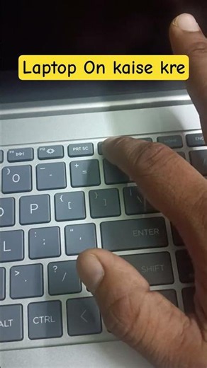 How to start Laptop🤷‍♂️💯 #laptop #technicalarya10 #viralvideo #shorts
