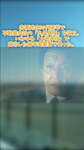 伝説のF1チーム、レイトンハウス