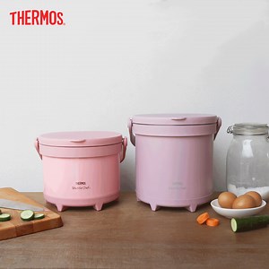 1.6K views · 32 reactions | Back, bigger and better! The fan's favourite 3.0L Shuttle Chef® in pink is back in stocks and the new, upsized 4.5L Shuttle Chef® in Pink with purplish hue is now up for grabs - perfect for cooking bigger portions of food for the family! #ThermosSG #ShuttleChef #TCRA3000 #TCRA4500 | Thermos Singapore | Facebook