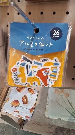 Handmade Paper Shop - Love journaling? Come browse our collection of adorable items! POP UP SHOP ...